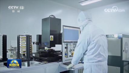 陜西 以新興能源技術研發為引擎，做強實體經濟，構建現代產業新體系