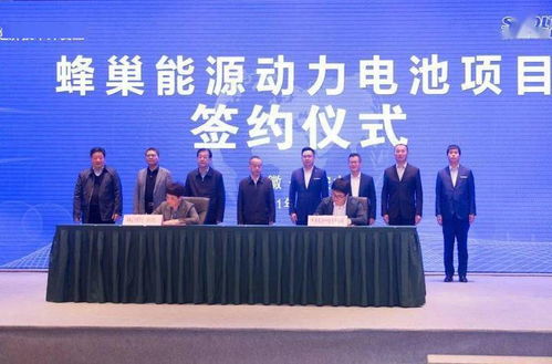 ev晨報 | 華為或布局造車新勢力，蔚來、愛馳加速產業落地